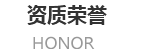 食用油精煉設備廠家_植物油精煉設備價格_動物油精煉設備型號_小型生物柴油設備供應商_焦作巨航糧油機械有限公司