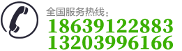 食用油精煉設備廠家_植物油精煉設備價格_動物油精煉設備型號_小型生物柴油設備供應商_焦作巨航糧油機械有限公司