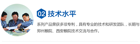 食用油精煉設備廠家_植物油精煉設備價格_動物油精煉設備型號_小型生物柴油設備供應商_焦作巨航糧油機械有限公司