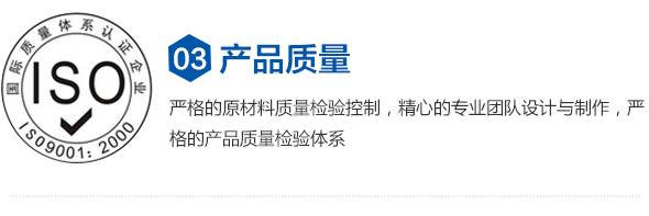 食用油精煉設備廠家_植物油精煉設備價格_動物油精煉設備型號_小型生物柴油設備供應商_焦作巨航糧油機械有限公司