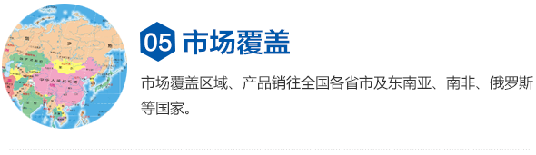 食用油精煉設備廠家_植物油精煉設備價格_動物油精煉設備型號_小型生物柴油設備供應商_焦作巨航糧油機械有限公司